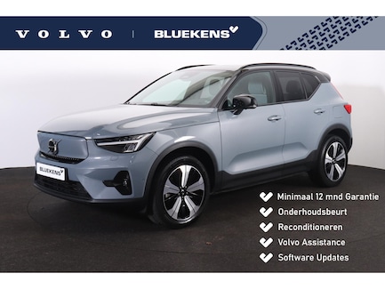 Volvo XC40 0