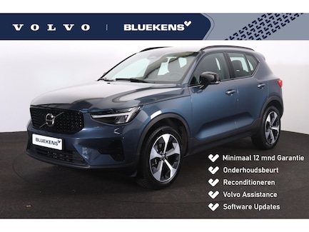 Volvo XC40 0
