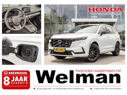 Honda CR-V 0