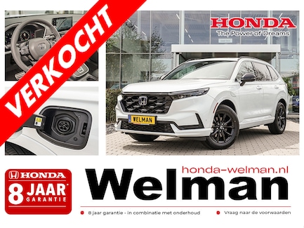 Honda CR-V 0
