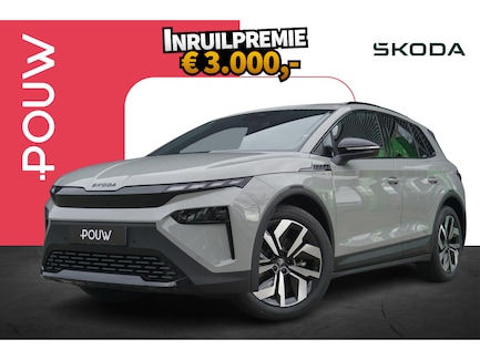 Skoda Elroq 0