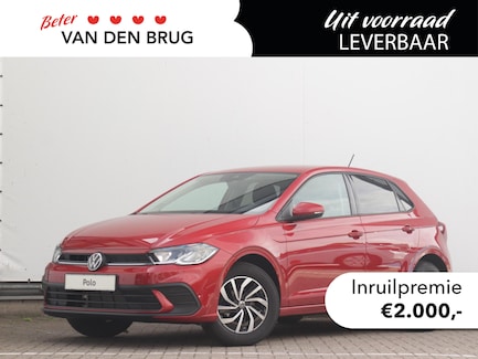 Volkswagen Polo 0