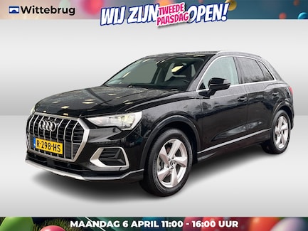 Audi Q3 0