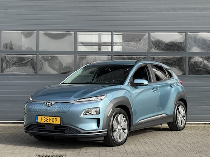 Hyundai Kona Electric 0