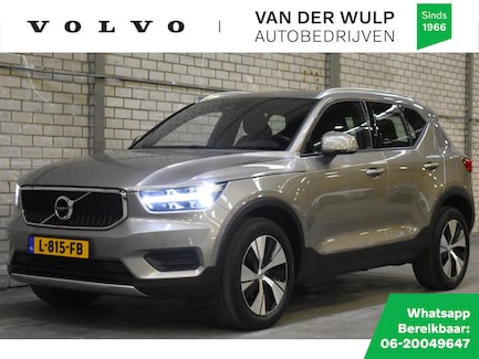 Volvo XC40 0