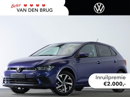 Volkswagen Polo 0