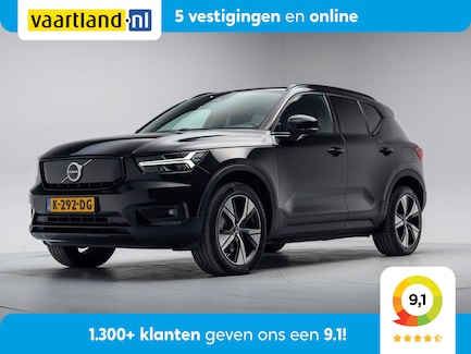 Volvo XC40 0