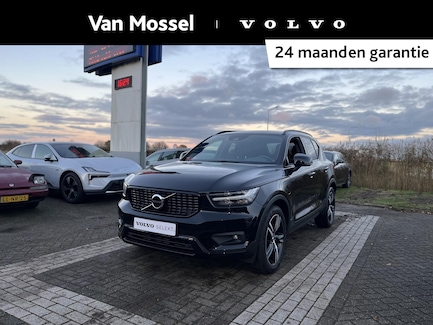 Volvo XC40 0