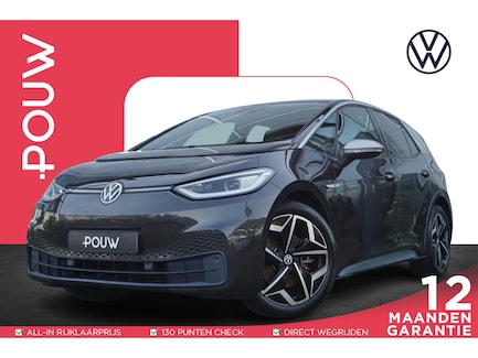 Volkswagen ID.3 0
