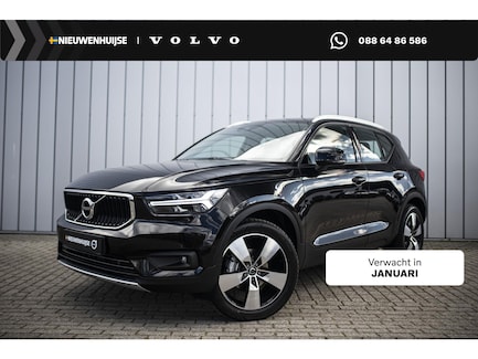 Volvo XC40 0