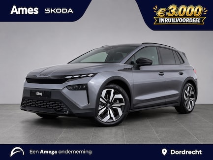 Skoda Elroq 0