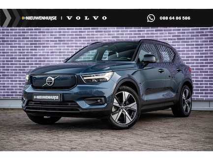 Volvo XC40 0