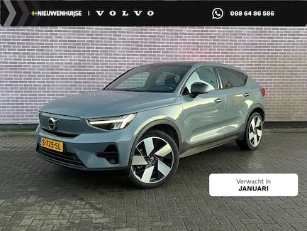 Volvo C40 0