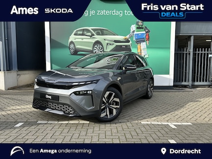Skoda Elroq 0