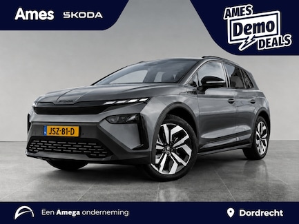 Skoda Elroq 0