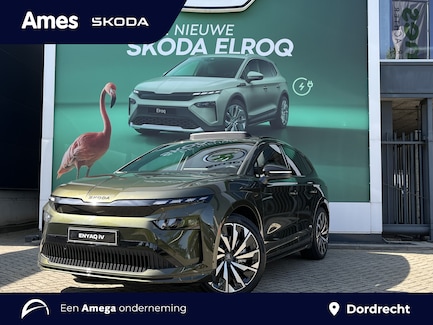 Skoda Enyaq 0