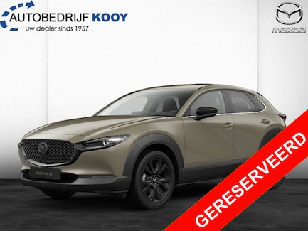 Mazda CX-30 0