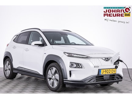 Hyundai Kona Electric 0