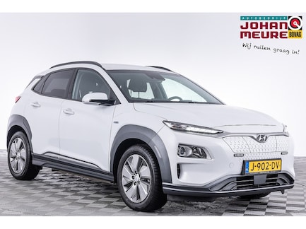 Hyundai Kona Electric 0