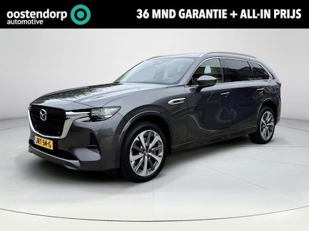 Mazda CX-80 0