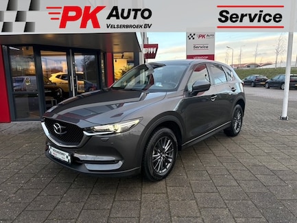 Mazda CX-5 0