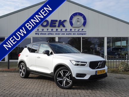 Volvo XC40 0