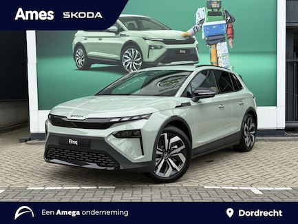 Skoda Elroq 0