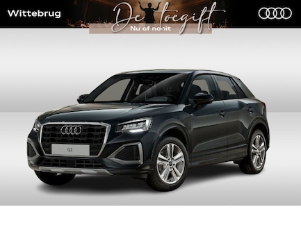 Audi Q2 0