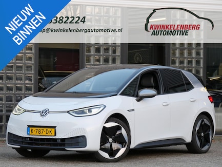 Volkswagen ID.3 0