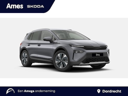 Skoda Elroq 0
