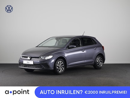 Volkswagen Polo 0