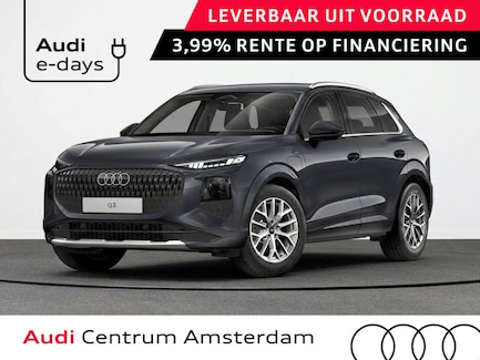 Audi Q3 0