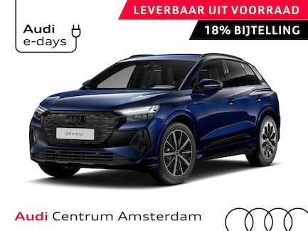 Audi Q4 e-tron 0