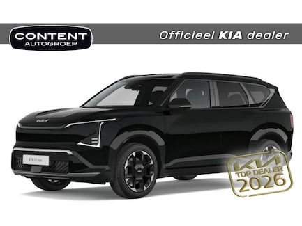 Kia EV5 0
