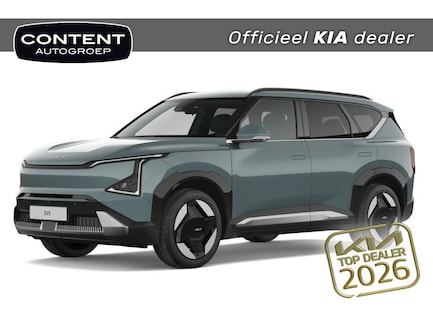 Kia EV5 0
