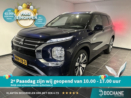 Mitsubishi Outlander 0