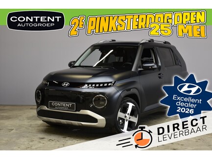 Hyundai Inster 0