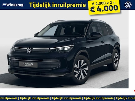 Volkswagen Tiguan 0