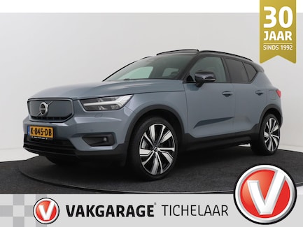 Volvo XC40 0
