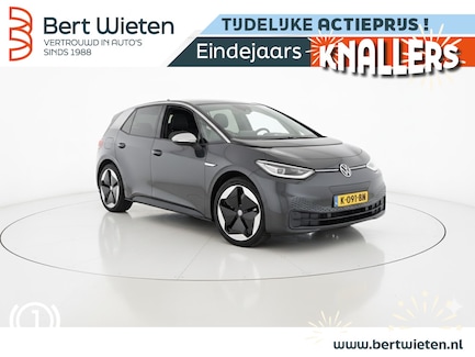 Volkswagen ID.3 0