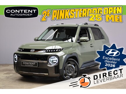 Hyundai Inster 0
