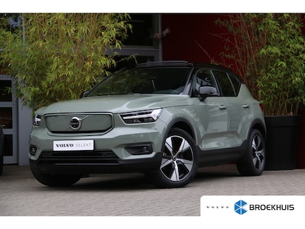 Volvo XC40 0