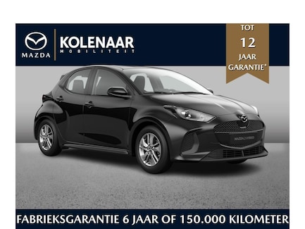 Mazda 2 Hybrid 0