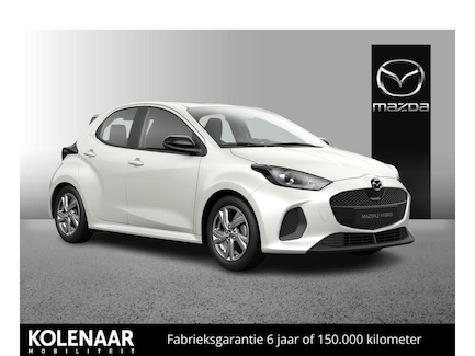 Mazda 2 Hybrid 0