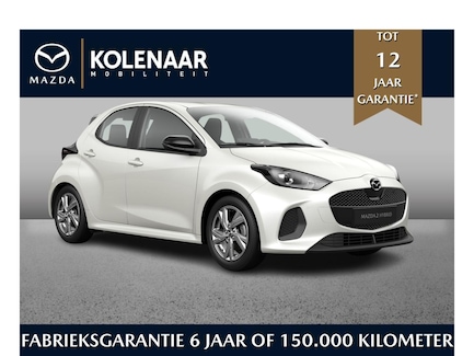Mazda 2 Hybrid 0
