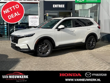 Honda CR-V 0