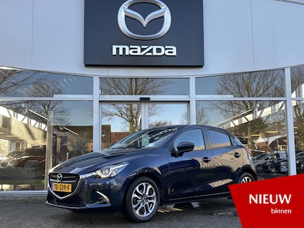 Mazda 2 0