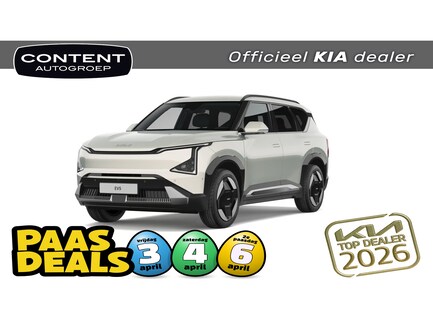 Kia EV5 0