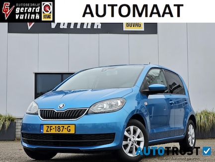 Skoda Citigo 0