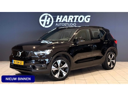 Volvo XC40 0